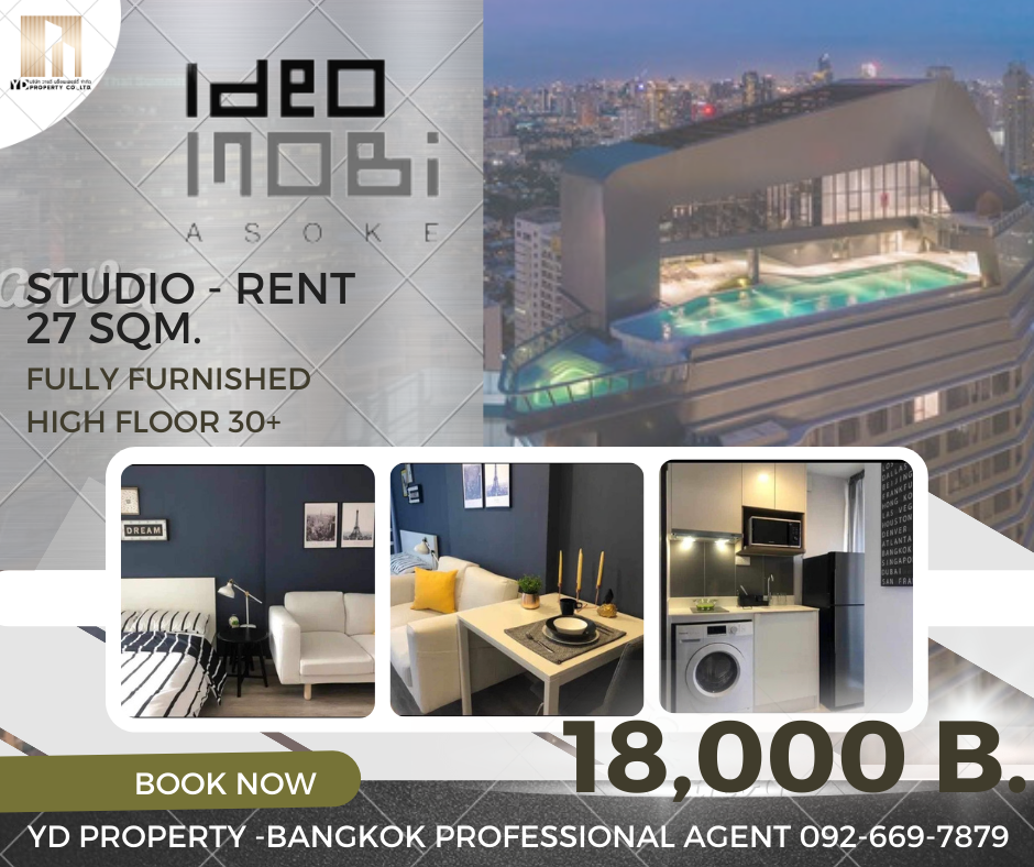 For RentCondoRama9, Petchburi, RCA : Rent: Cheapest!! I IDEO MOBI Asoke I Studio 27 sq m, high floor, beautifully decorated, Modern Luxury - 18,000 baht