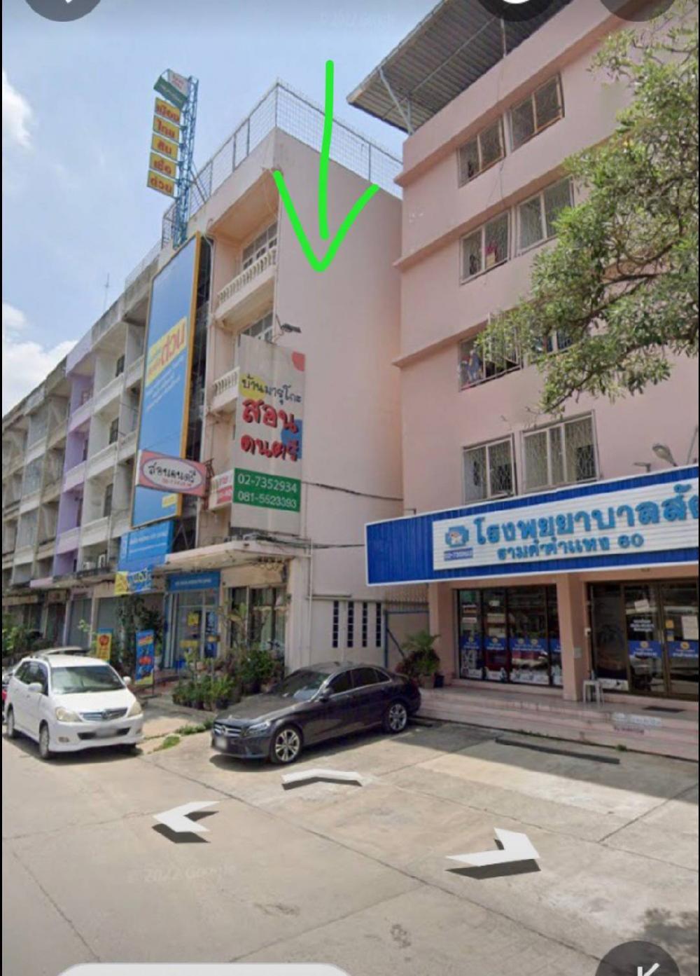 For SaleShop HouseSeri Thai, Ramkhamhaeng Nida : VY, 4-and-a-half-storey commercial building + roof deck behind the corner, suitable for home office, Ramkhamhaeng Road, near Lam Sali Intersection BTS station.