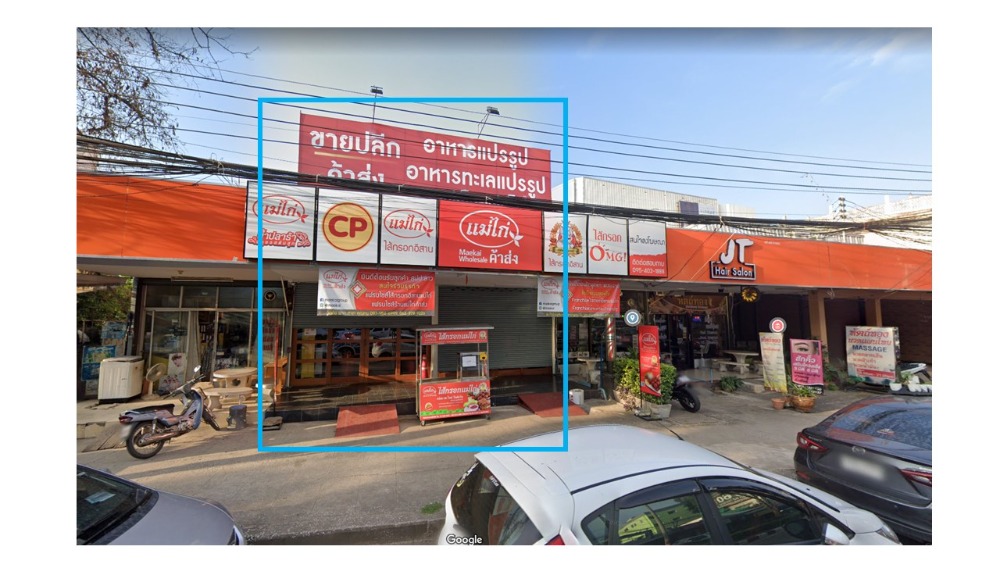 For RentShophouseUdon Thani : (Owner for rent herself) for rent, 2 row rooms, next to Central Udon !!