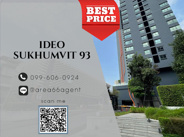 For SaleCondoOnnut, Udomsuk : 🔥 For sale!! Condo Ideo Sukhumvit 93