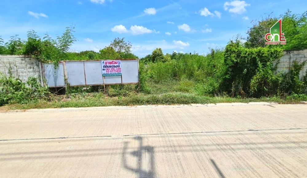 For SaleLandNonthaburi, Bang Yai, Bangbuathong : Land, Soi Ruchuphan, Taling Chan-Suphanburi Road, Sai Yai Subdistrict, Sai Noi District, Nonthaburi Province.