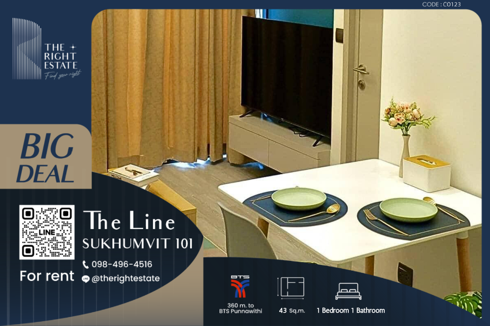 For RentCondoOnnut, Udomsuk : 🌿 The Line Sukhumvit 101 🌿 Nice room 🛏 1 Bed 43 sq.m. - Close to MRT Punnawithi