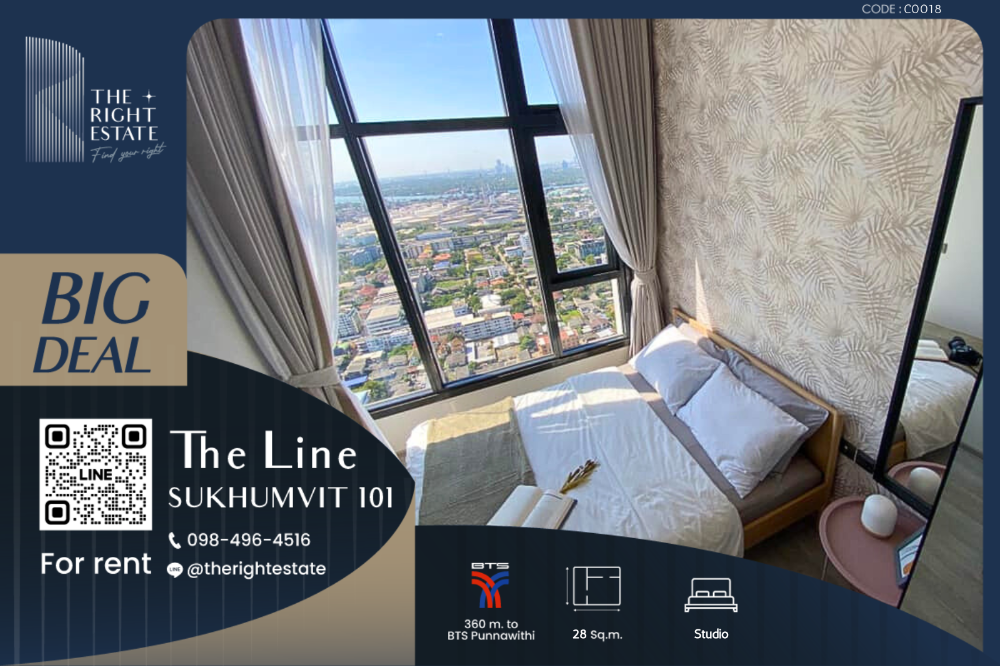 ให้เช่าคอนโดอ่อนนุช อุดมสุข : 🌿 The Line Sukhumvit 101 🌿 ห้องสวย ราคาต่อรองได้!! 🛏 ห้องสตูดิโอ 28 ตรม. ติด BTS ปุณณวิถี