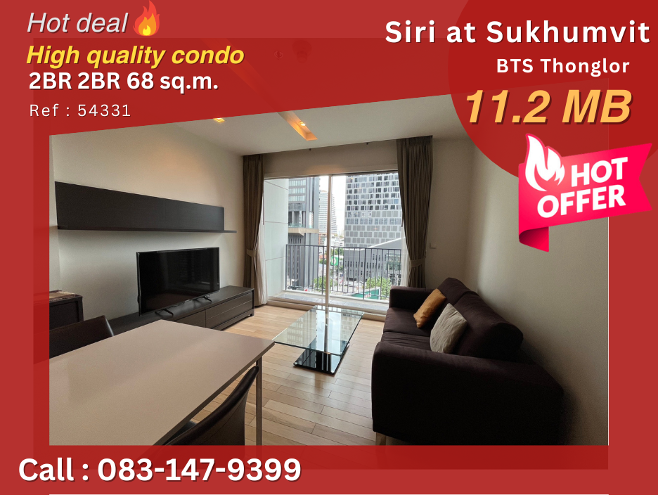 For SaleCondoSukhumvit, Asoke, Thonglor : Guaranteed best price! Siri at Sukhumvit, next to BTS Thonglor, has sky-walk, good location, beautiful layout. The room is in very good condition, fully furnished, ready to move in, beautiful open view