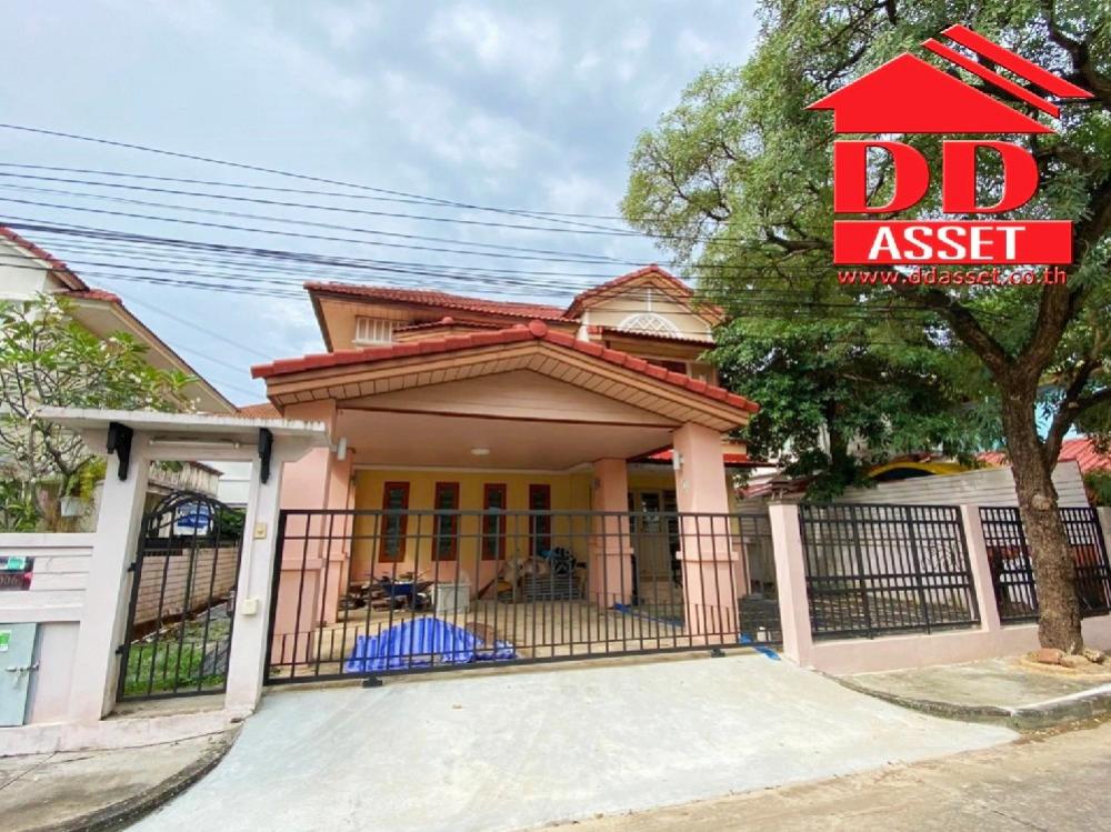 For SaleHouseSeri Thai, Ramkhamhaeng Nida : house for sale Village Perfect Park Ramkhamhaeng 164