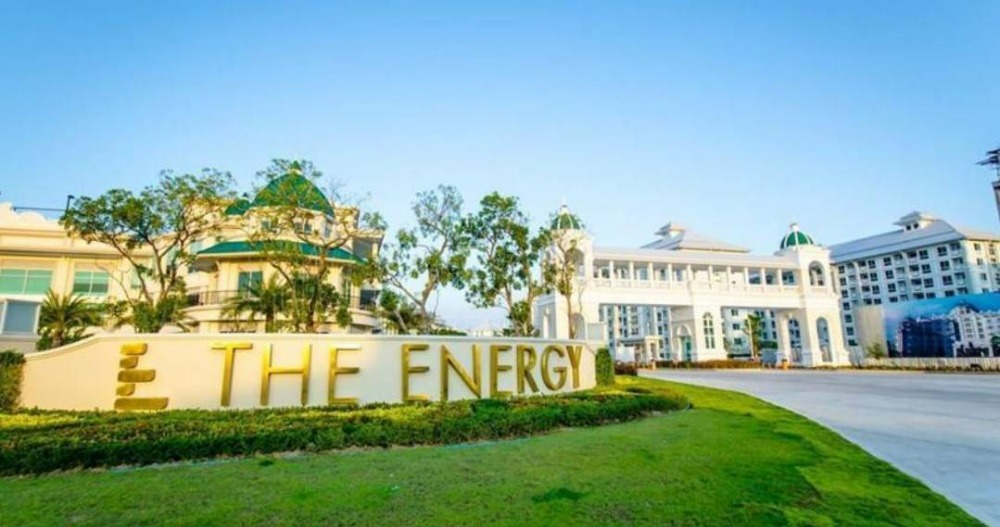 ขายคอนโดหัวหิน ประจวบคีรีขันธ์ : ขายคอนโดโครงการ The Energy หัวหิน ชายหาดส่วนตัว ติดหาดชะอำ ติดถ.เพชรเกษม จ.เพชรบุรี