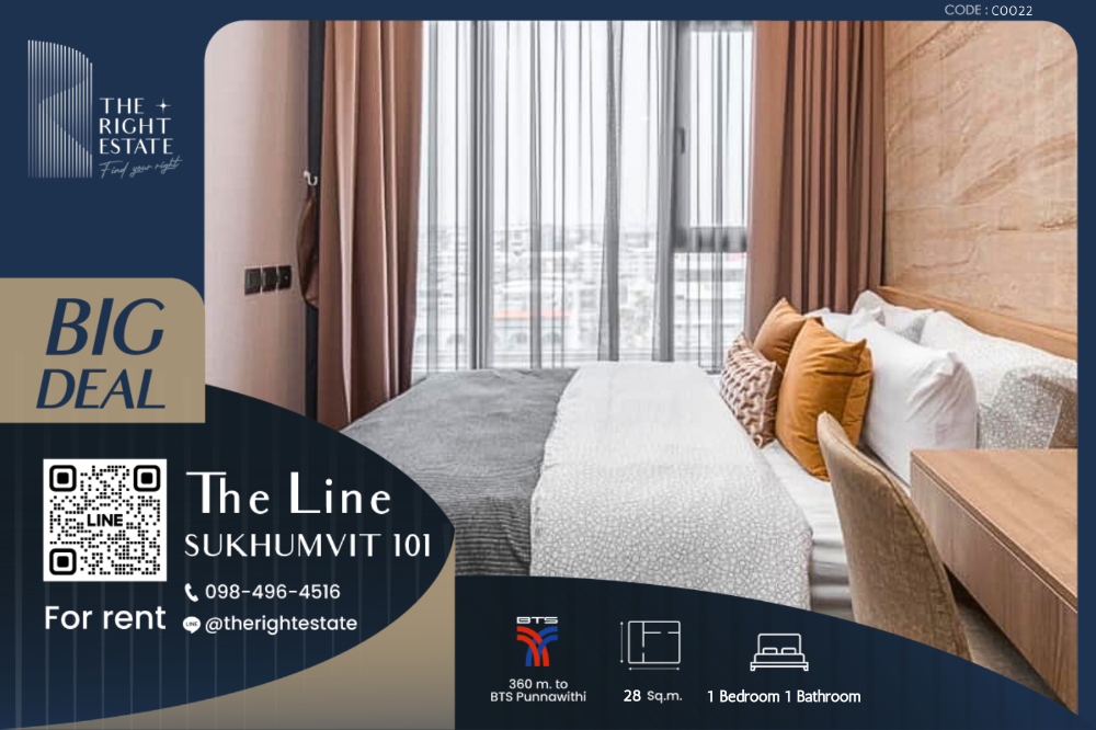 For RentCondoOnnut, Udomsuk : 🌿 THE Line Sukhumvit 101 🌿 Nice room price negotiable 🛏 1 Bed 28 sqm. close BTS Punnawithi