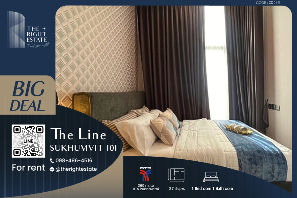 ให้เช่าคอนโดอ่อนนุช อุดมสุข : 🌿 THE Line Sukhumvit 101 🌿 ห้องสวยน่าอยู่ ราคาต่อรองได้!! 🛏 1 ห้องนอน ขนาด 27 ตรม. ติด BTS ปุณณวิถี