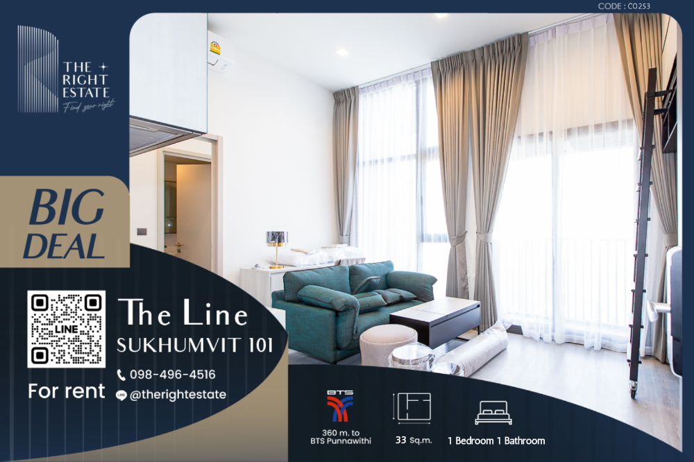 For RentCondoOnnut, Udomsuk : 🌿 THE Line Sukhumvit 101 🌿Nice room, Fully furnished 🛏 1 Bed 33 sq m, price negotiable!!! - Next to BTS Punnawithi