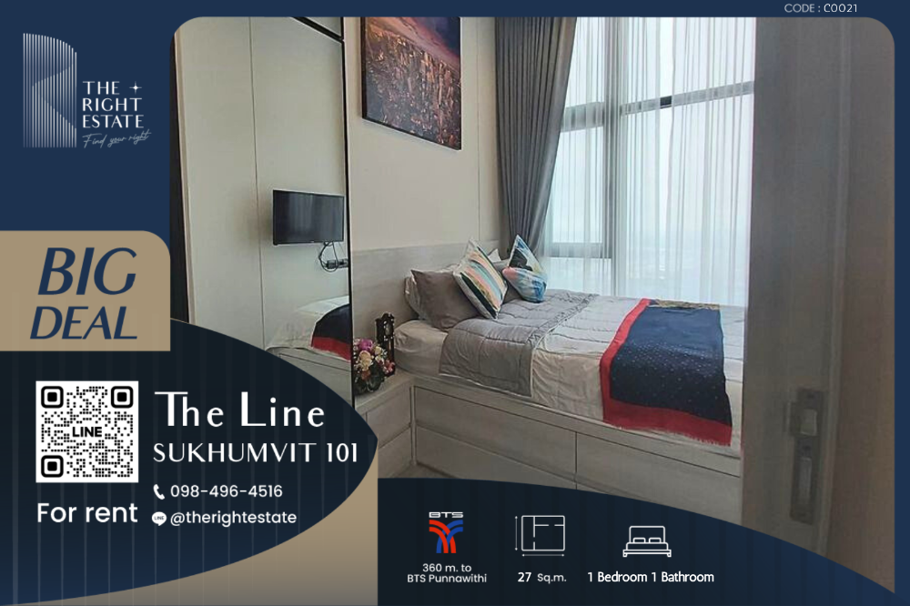 ให้เช่าคอนโดอ่อนนุช อุดมสุข : 🌿The Line Sukhumvit 101🌿 ห้องราคาดีมาก น่าอยู่สุดๆ 1 ห้องนอน 27 ตร.ม. ราคาต่อรองได้ - ติด BTS ปุณณวิถี