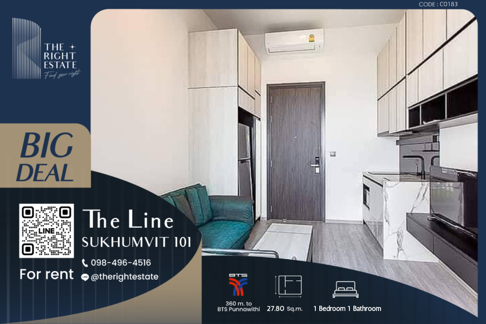 ให้เช่าคอนโดอ่อนนุช อุดมสุข : 🌿 The Line Sukhumvit 101 🌿 ห้องสวย น่าอยู่มาก 🛏 1 ห้องนอน 27.80 ตร.ม ติด BTS ปุณณวิถี