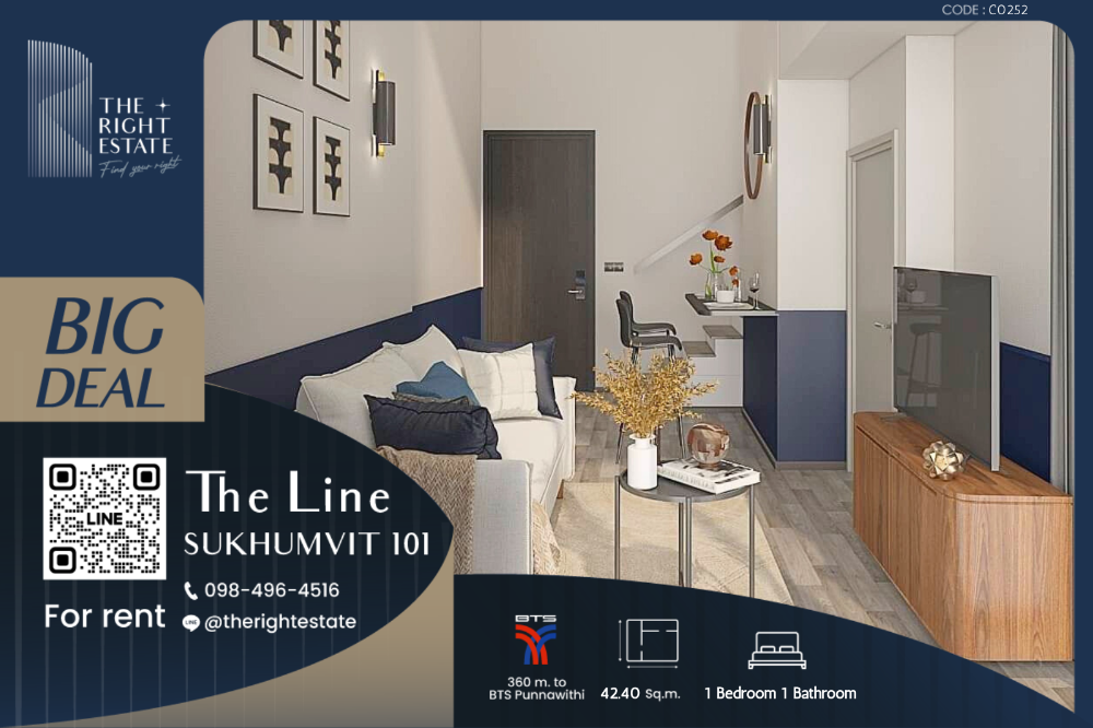 ให้เช่าคอนโดอ่อนนุช อุดมสุข : 🌿 THE Line Sukhumvit 101 🌿 ห้องสวย เฟอร์ครบ 🛏 1 ห้องนอน 42.40 ตร.ม ต่อรองราคาได้!!! ติด BTS ปุณณวิถี