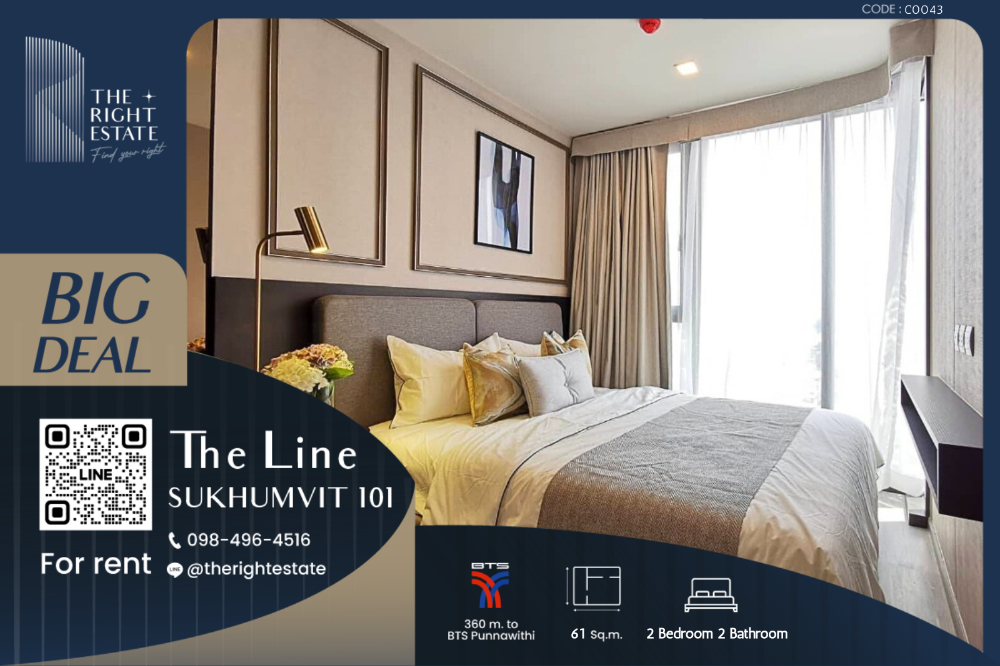 For RentCondoOnnut, Udomsuk : 🌿 The Line Sukhumvit 101 🌿 Nice room 🛏 2 Bed 61 Sq.m price negotiable!!! - Next to BTS Punnawithi