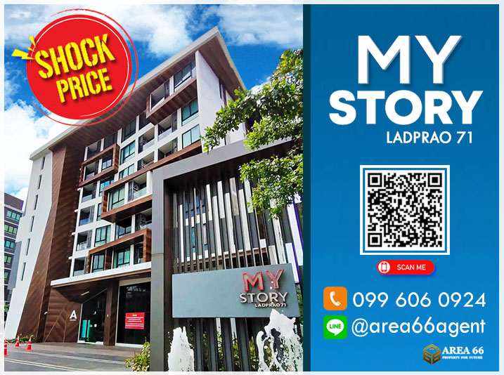 For SaleCondoChokchai 4, Ladprao 71, Ladprao 48, : 🔥 For sale!! Condo My story 71