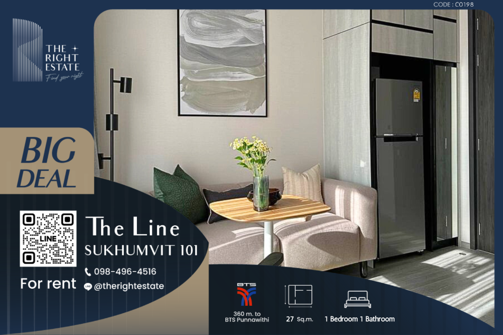 ให้เช่าคอนโดอ่อนนุช อุดมสุข : 🌿 The Line Sukhumvit 101 🌿 ห้องสวย ตกแต่งน่าอยู่ วิวดีมาก  🛌 1 ห้องนอน ขนาด 27 ตร.ม. ใกล้ BTS ปุณวิถี