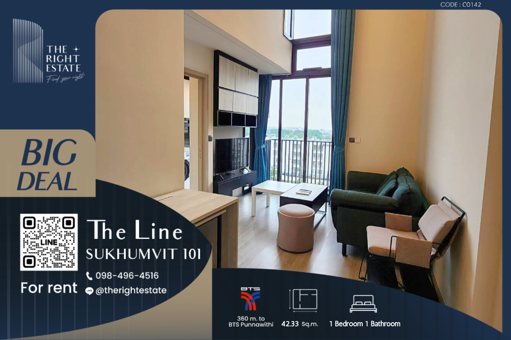 ให้เช่าคอนโดอ่อนนุช อุดมสุข : 🌿 The Line Sukhumvit 101 🌿 ห้องสวย ตกแต่งน่าอยู่ วิวดีมาก  🛌 1 ห้องนอน ขนาด 42.33 ตร.ม. ใกล้ BTS ปุณวิถี