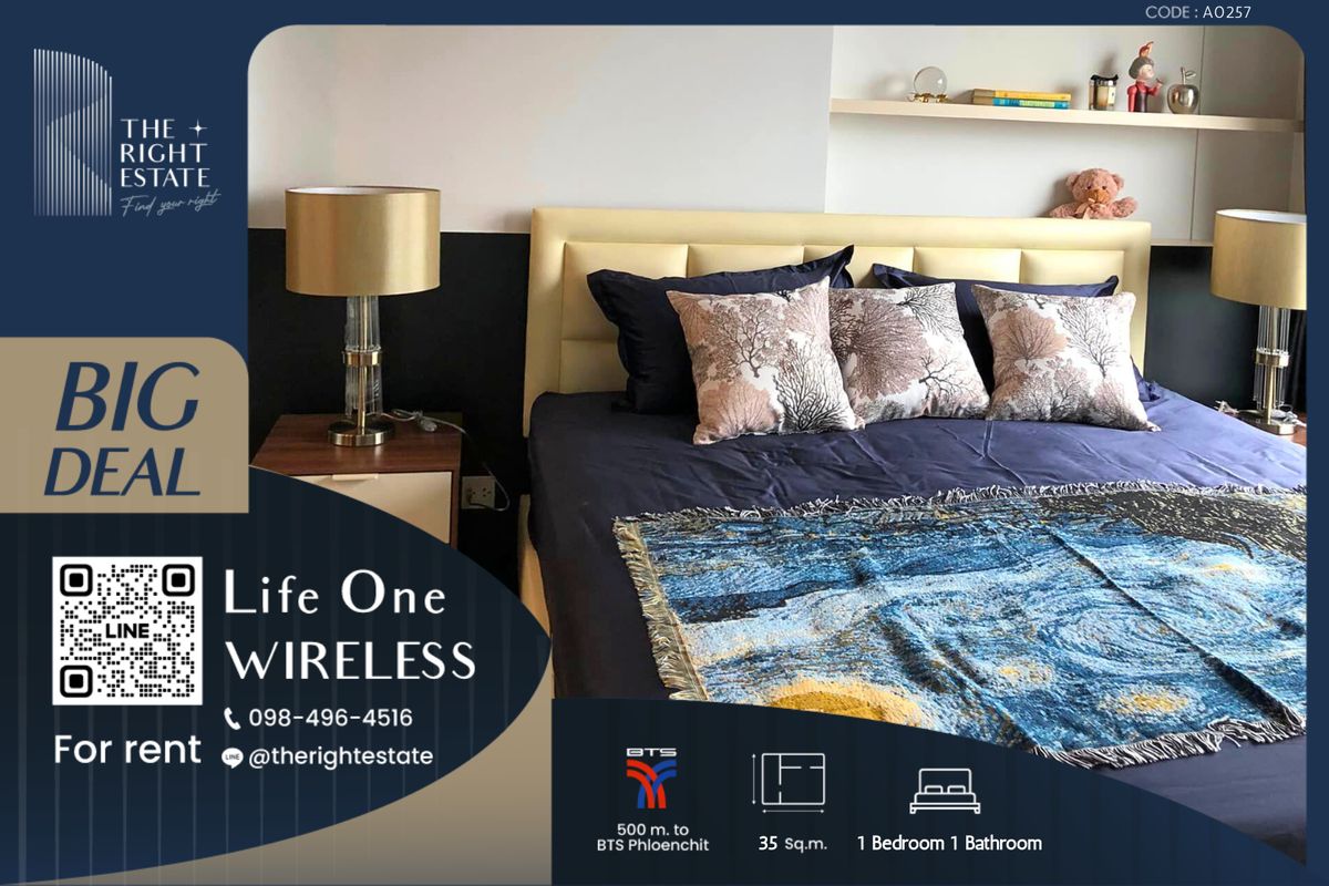 ให้เช่าคอนโดวิทยุ ชิดลม หลังสวน : 🌿 LIfe One Wireless 🌿 ห้องสวย ตกแต่งน่าอยู่ 🛏 1 ห้องนอน 35 ตร.ม ราคาต่อรองได้ ใกล้ BTS เพลินจิต