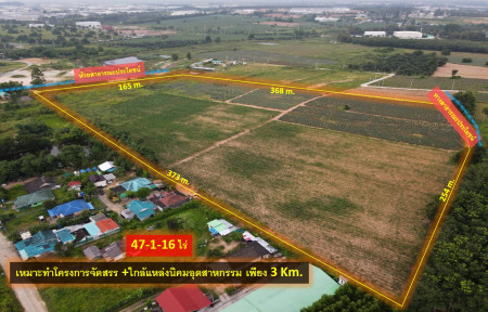 For SaleLandRayong : Selling cheap! Land—Eastern Seaboard Industrial Estate, Mabyangphon Subdistrict, Rayong Province (suitable for building a factory, housing estate) 47-0-16 rai, working place + natural view