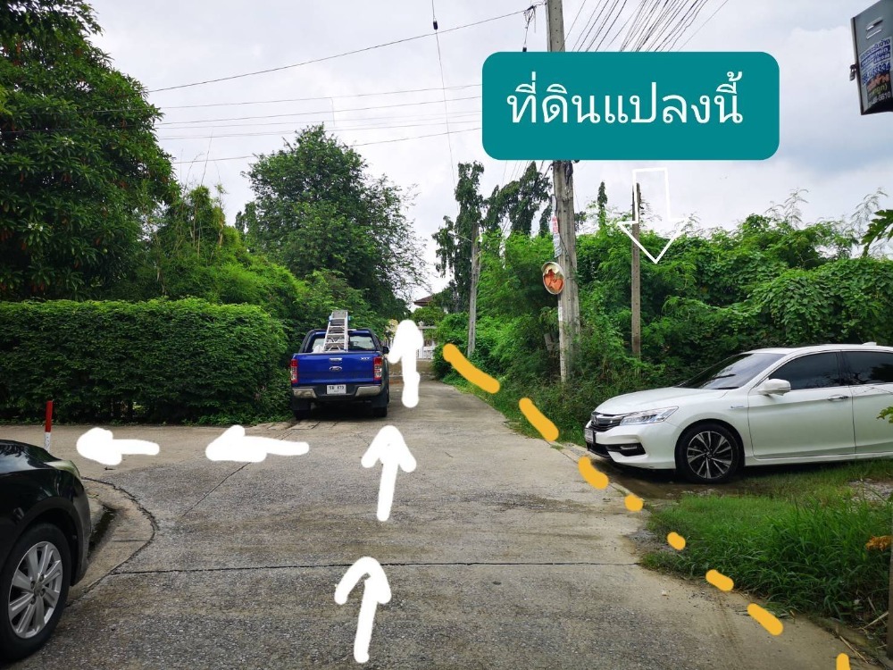 For SaleLandLadprao101, Happy Land, The Mall Bang Kapi : Land for sale, area 371 sq m. Filled, Ladprao 107 Intersection 35, Khlong Chan, Bang Kapi, next to the road 40 meters, 46 meters deep, yellow area