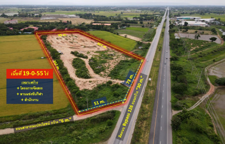 For SaleLandPhitsanulok : Cheap land for sale, Muang Phitsanulok District—next to the main road Bypass line 126 (near the new city hall, only 1.0 Km.) 19-0-55 rai, width 140 m. # Suitable for allocation