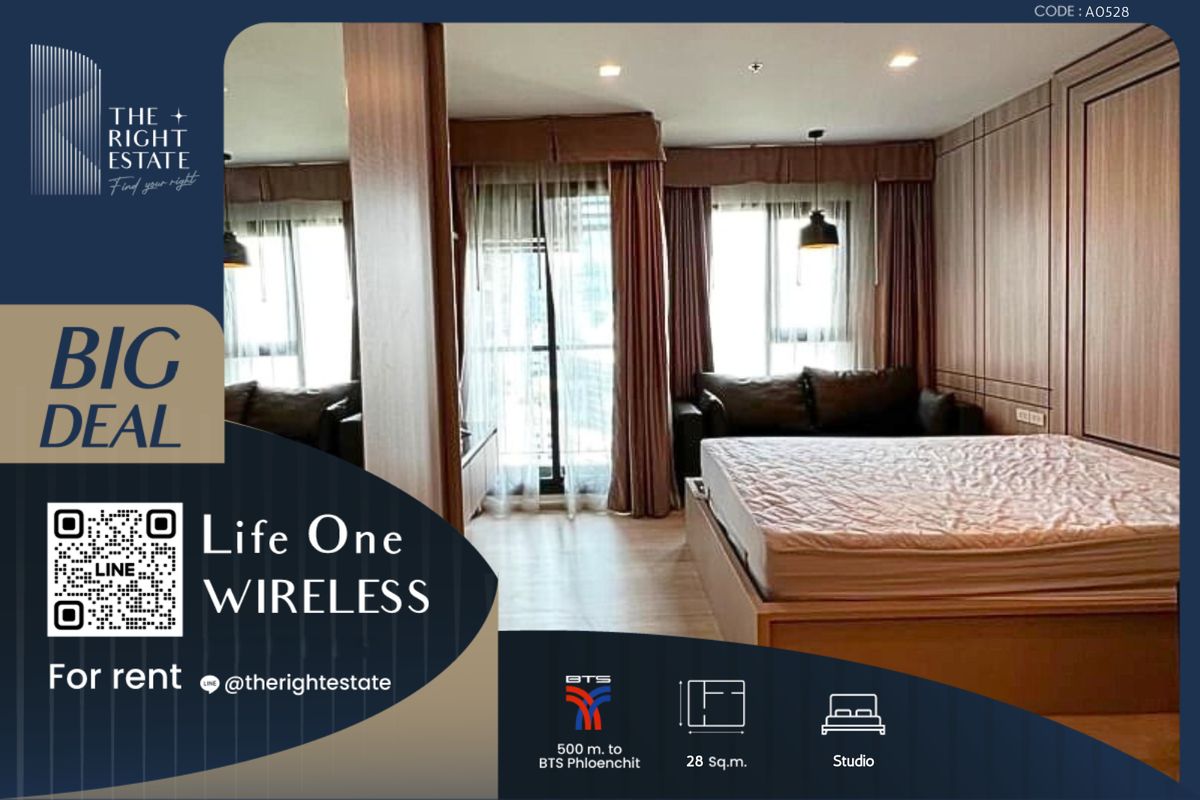 For RentCondoWitthayu, Chidlom, Langsuan, Ploenchit : 🌿 Life One Wireless 🌿 Nice room nice decoration 🛏 Studio 29 Sq.m Price Negotiable!!! - Clost to BTS Ploenchit