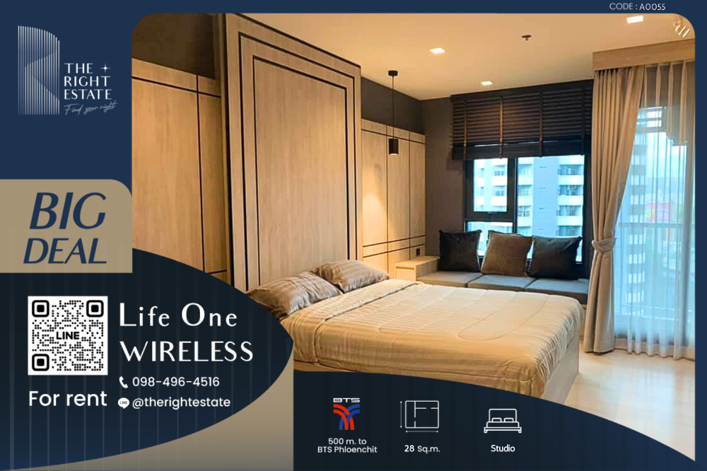 For RentCondoWitthayu, Chidlom, Langsuan, Ploenchit : 🌿 Life One Wireless 🌿 Nice room Nice Decoration 🛏 Studio 28 sq.m. close to BTS Ploenchit