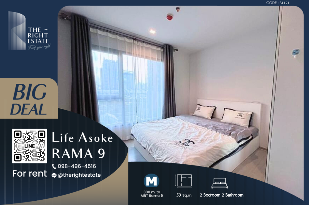 For RentCondoRama9, Petchburi, RCA : 🌿 Life Asoke Rama 9 🌿 Nice room 🛏 2 Bed 53 sqm - close to MRT Phra Ram 9