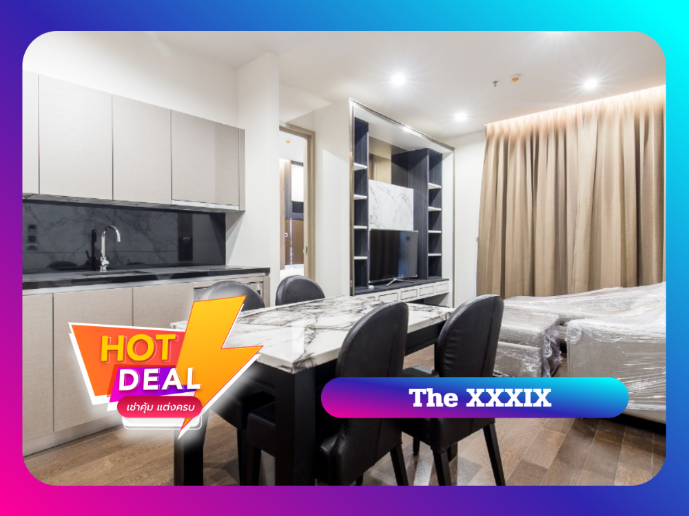 For RentCondoSukhumvit, Asoke, Thonglor : ✨The XXXIX FOR RENT - Looking for a luxury condo to rent. Click!!✨👉👉👉High floor, city view, beautifully decorated, fully furnished👈👈👈