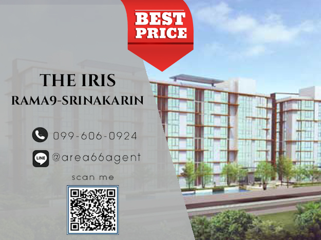 For SaleCondoPattanakan, Srinakarin : 🔥 For sale!! Condo The IRIS Rama 9