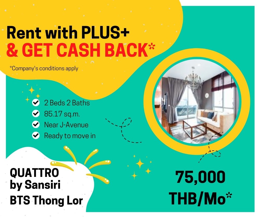 For RentCondoSukhumvit, Asoke, Thonglor : 🔔For Rent Quattro By Sansiri🔔 Ready to move in, fully furnished, high floor, Thonglor area