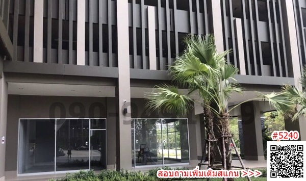 For RentRetailRama9, Petchburi, RCA : For rent, the area under the condo Supalai Veranda Rama 9, size 20 sq m., next to MRT Rama 9