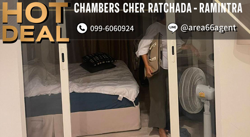 For SaleCondoNawamin, Ramindra : 🔥 For sale!! Condo Chambers Cher Ratchada-Ramintra