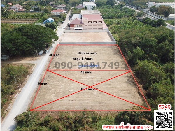 For RentLandBang kae, Phetkasem : Beautiful land for rent In Arun Suntree Village, Bang Waek, near MRT Lak Song Station