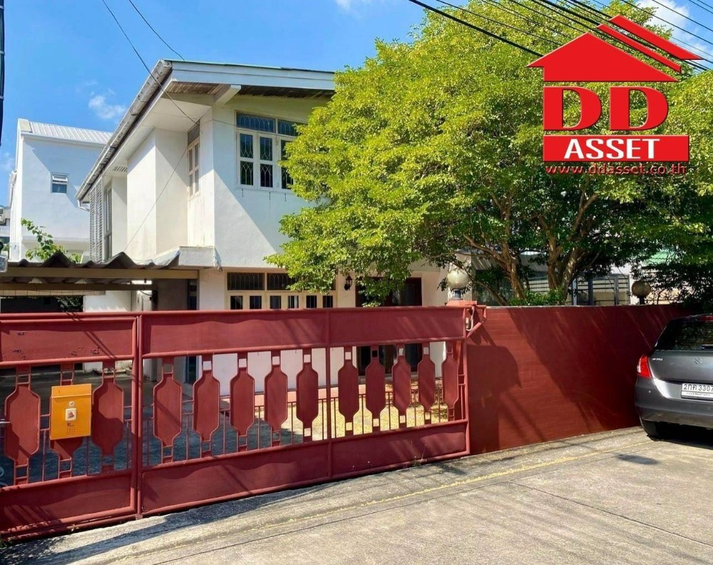 For SaleHouseRamkhamhaeng, Hua Mak : For Sale 2 storey detached house, Town in Town.