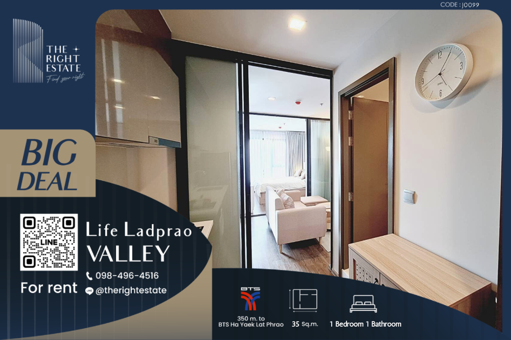 For RentCondoLadprao, Central Ladprao : 🌿 Life Ladprao Valley 🌿 New room nice decoration - 1 Bed 35 sq.m. price negotiable!!! Close to BTS Ha Yaek Lat Phrao