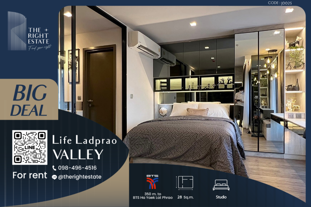 For RentCondoLadprao, Central Ladprao : 🌿 Life Ladprao Valley 🌿 New room nice decoration - Studio 28 sq.m. price negotiable!!! Close to BTS Ha Yaek Lat Phrao