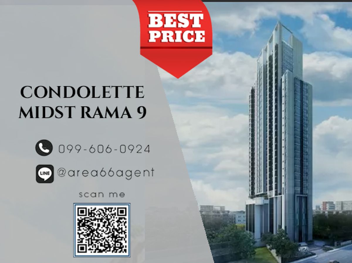 For SaleCondoRama9, Petchburi, RCA : 🔥 For sale!! Condo Condolette Midst Rama 9