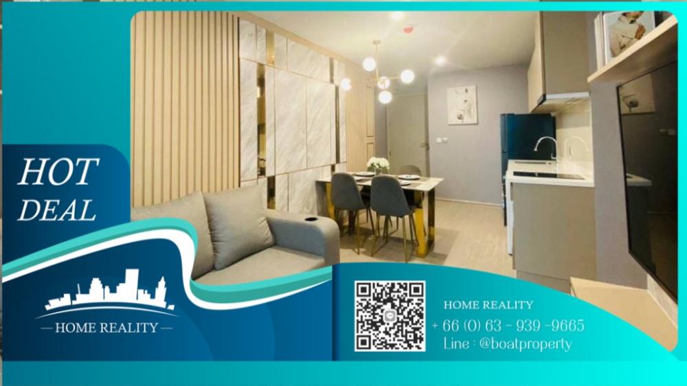 ให้เช่าคอนโดลาดพร้าว เซ็นทรัลลาดพร้าว : Life ladprao 2 bed room