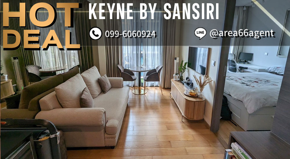 For SaleCondoSukhumvit, Asoke, Thonglor : 🔥 For sale!! Condo Keyne By Sansiri