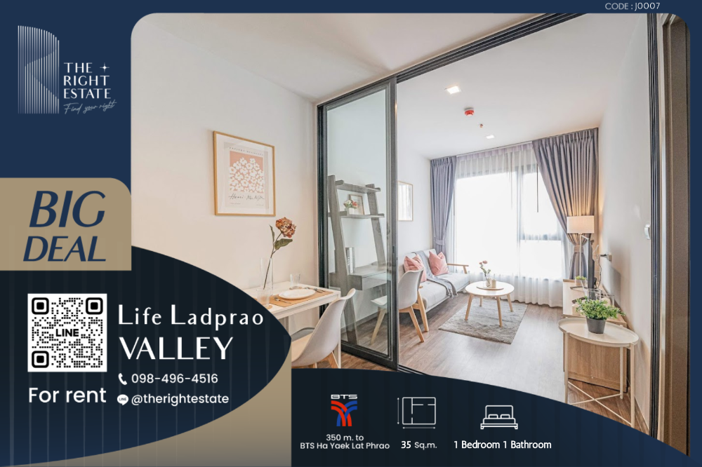 For RentCondoLadprao, Central Ladprao : 🌿 Life Ladprao Valley 🌿 Nice room,  🛏 1 Bed 35  sq m, price is negotiable!!! - Next to BTS Ha Yeak Lad Prao