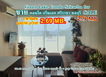 For SaleCondoPattaya, Bangsaen, Chonburi : Green  Lake Condo  Sriracha for  SALE  in  Chonburi