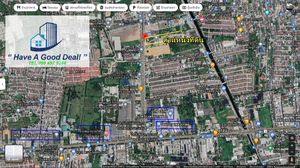 For SaleLandPhutthamonthon, Salaya : Land 10-3-57 rai, next to Phutthamonthon Sai 3 Road. 1 km from Petchkasem Road