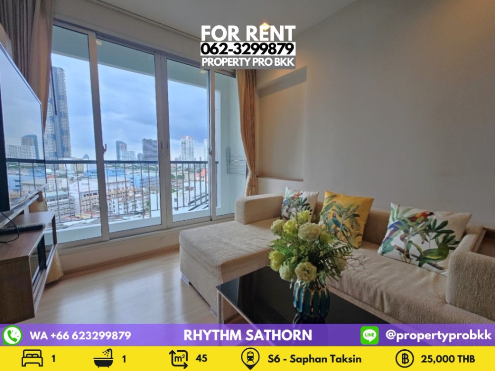 For RentCondoSathorn, Narathiwat : 🌟🌟 For Rent Rhythm Sathorn: 1 bedroom (bathtub) / river view near BTS Saphan Taksin