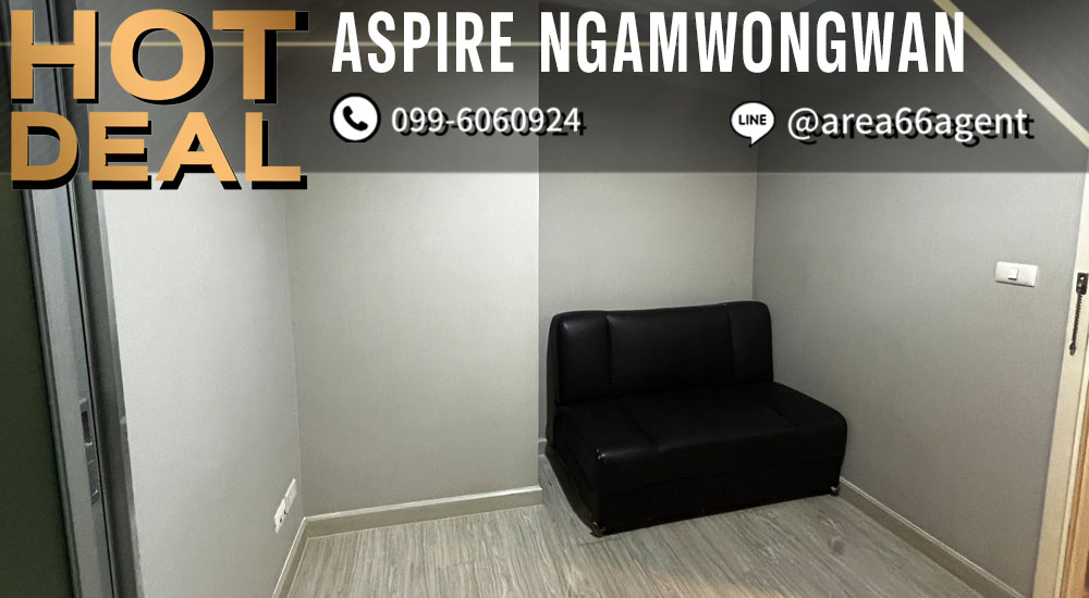 For SaleCondoChaengwatana, Muangthong : 🔥 For sale, Aspire Condo Ngamwongwan