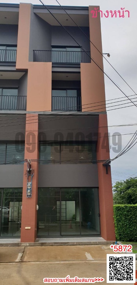 For RentHome OfficeBang kae, Phetkasem : Home office for rent at Siri Avenue Petchkasem 81, Macaroen Road.