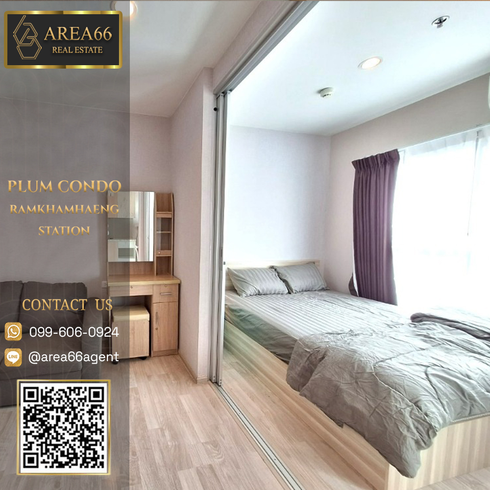 For SaleCondoRama9, Petchburi, RCA : 🔥 For sale!! Plum Condo Ramkhamhaeng Station