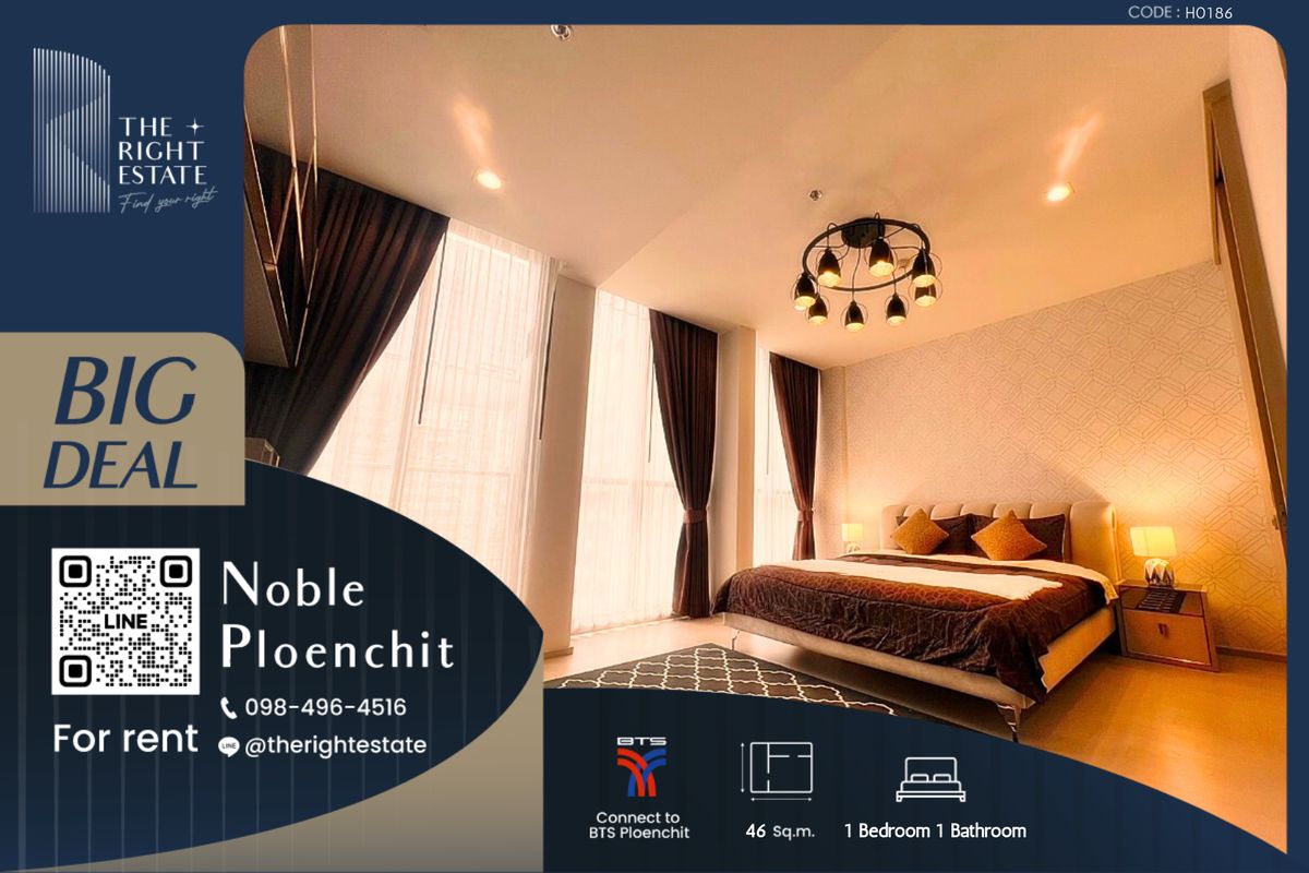 For RentCondoWitthayu, Chidlom, Langsuan, Ploenchit : 🌿Noble Ploenchit🌿 Nice Decoration and nice room 🛏 1 Bed 52 sq m, price negotiable!!! - Next to BTS Ploenchit