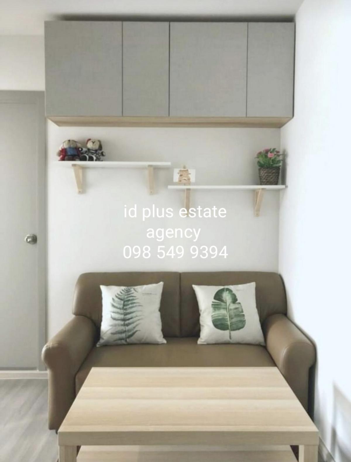 For RentCondoPinklao, Charansanitwong : The Parkland Charan - Pinklao Condo for rent : 1 bedroom for 30 sqm. on 7th floor B building.with nice decorated , fully furnished and electrical appliances.Next to MRT Bangyikhan.Rental only for 12,500 / m.