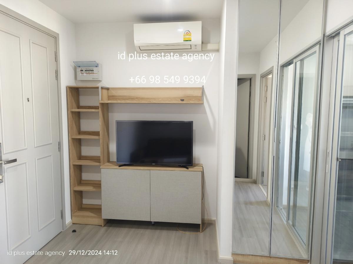 For RentCondoPinklao, Charansanitwong : The Parkland Charan - Pinklao Condo for rent : 1 bedroom for 30 sqm. on 7th floor B building.with nice decorated , fully furnished and electrical appliances.Next to MRT Bangyikhan.Rental only for 15,000 / m.