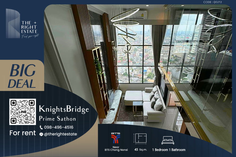 For RentCondoSathorn, Narathiwat : 🌿 Knightsbridge Prime Sathorn 🌿 Height floor and nice room 🛏 1 Bed Plus 45 sq m, Best price!!! - Next to BTS Chong Nonsi